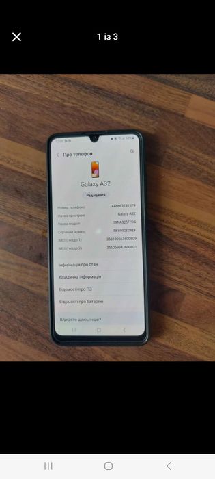 Telefon Samsung A 32 128 gigabajtów