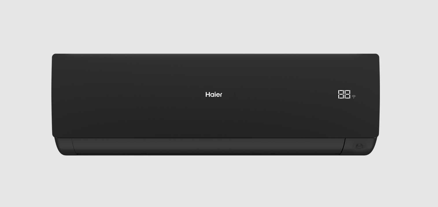 Haier Serene 3,5 kW – Klimatyzator z Wi-Fi | A+++ | Self Clean | Cichy