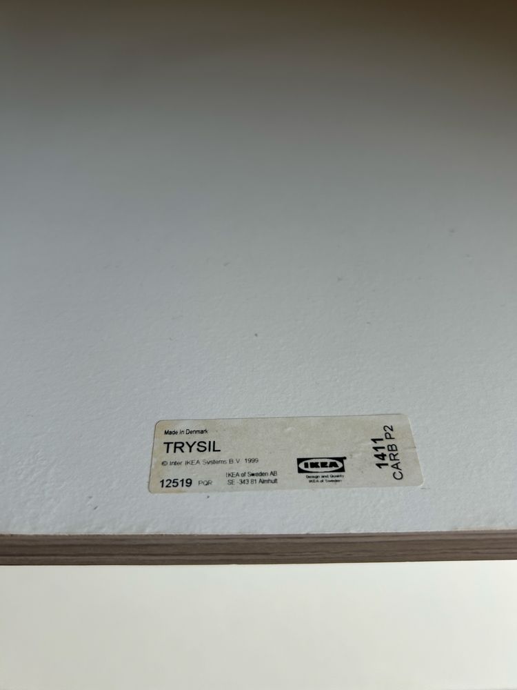 Szafka nocna Trysil Ikea, stolik nocny