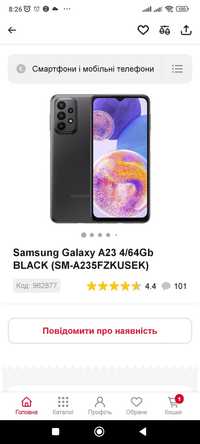 Samsung Galaxy A23 4/64Gb BLACK (SM-A235FZKUSEK)