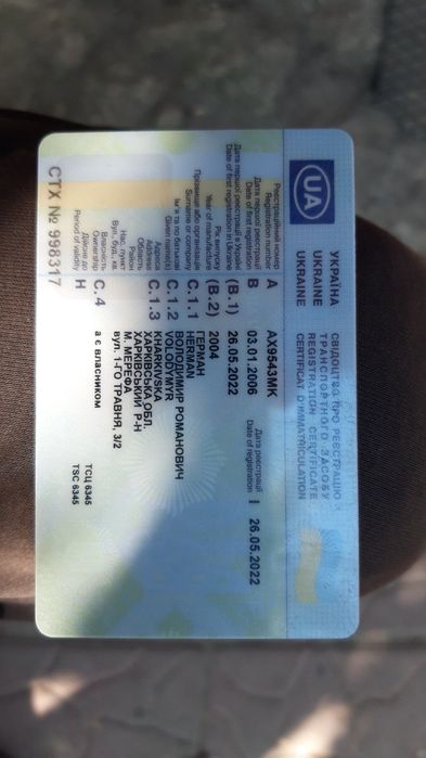 Продам авто мазда 3