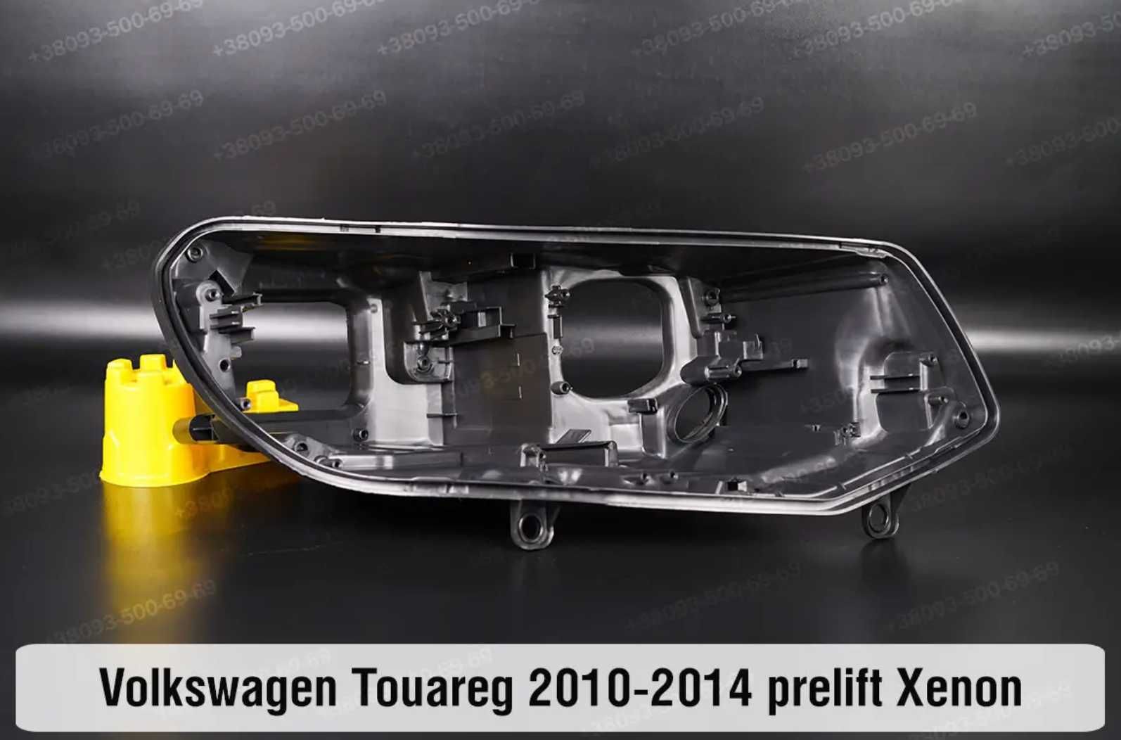 Скло корпус світловод на фару VW Touareg Туарег 2002-2018 стекла фар