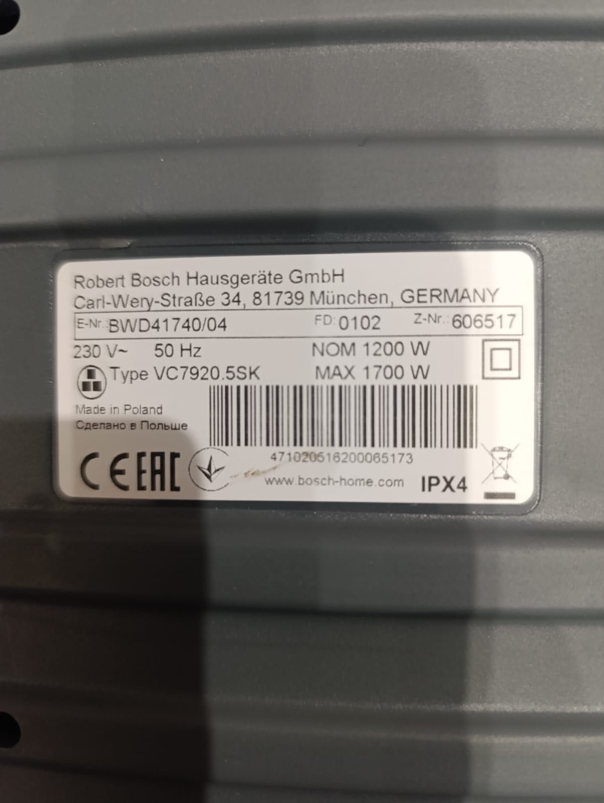 Миючий пилосос Bosch BWD41740