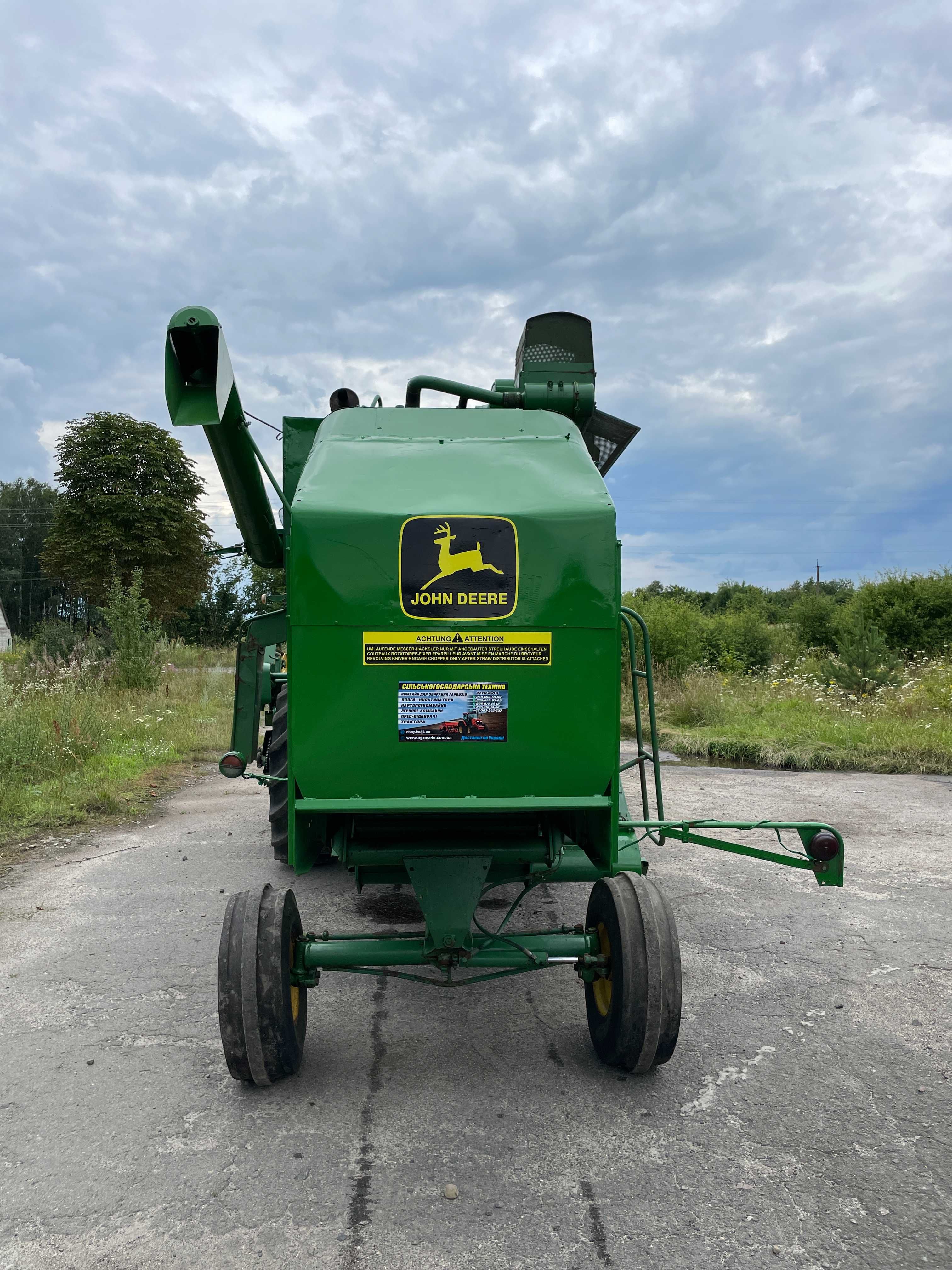 Зерновий Комбайн John Deere 925