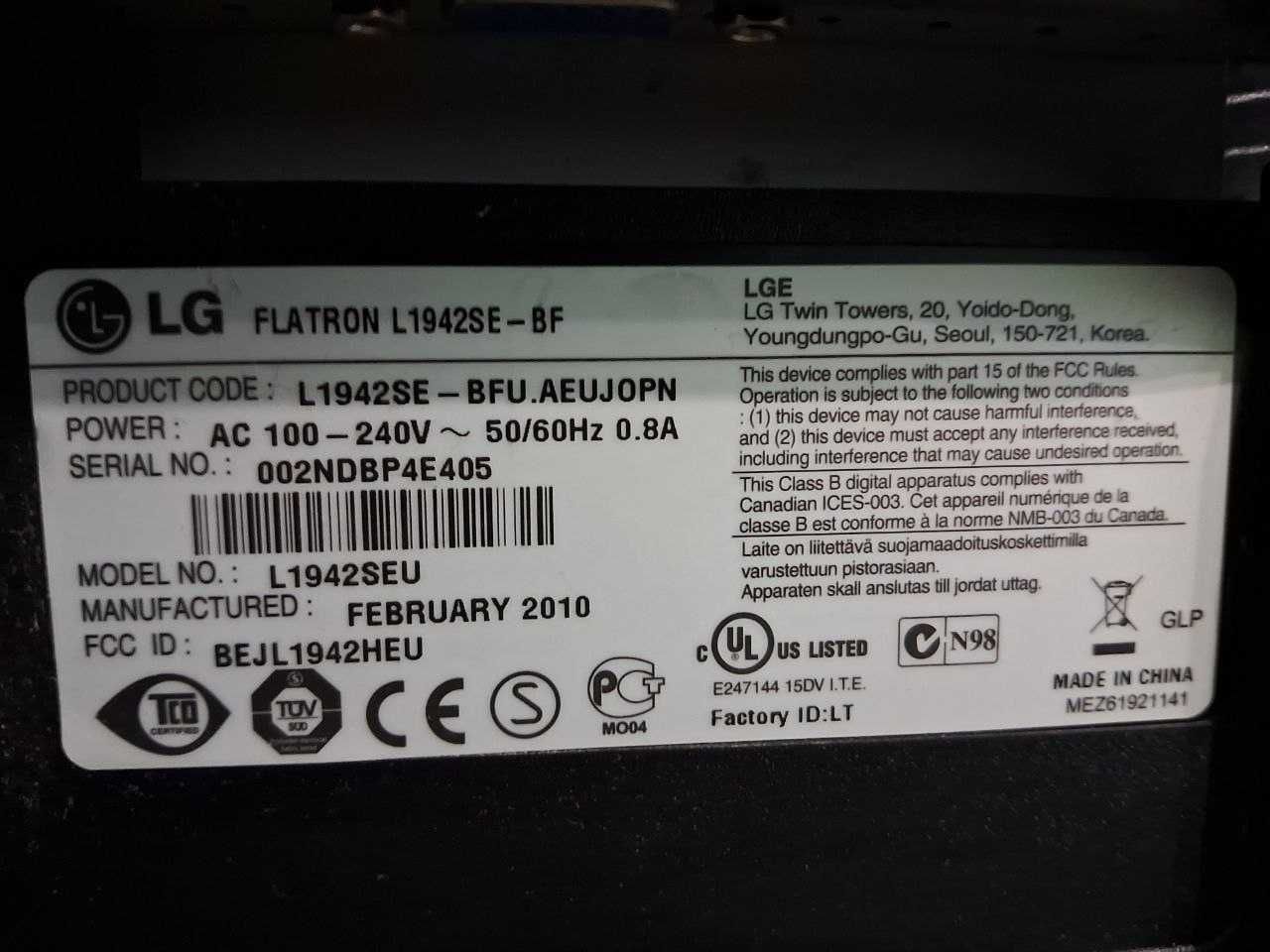 Монітор Lg та Dell