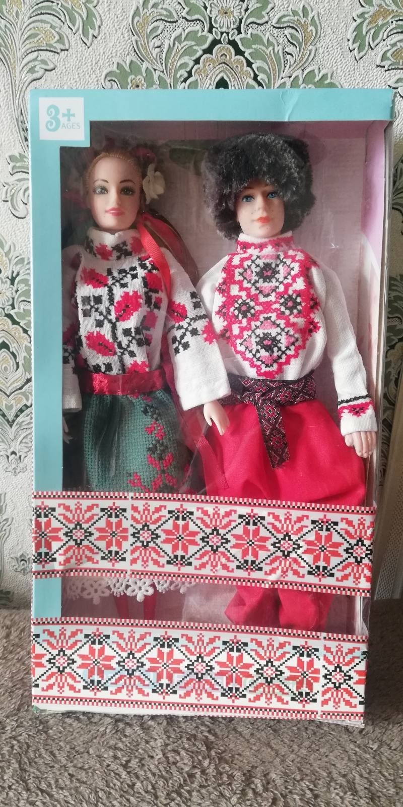 Українські ляльки. Подорочок до дня наших захисників та захисниць.