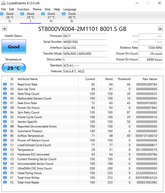 Жорсткий диск Seagate Skyhawk 8tb ST8000VX004