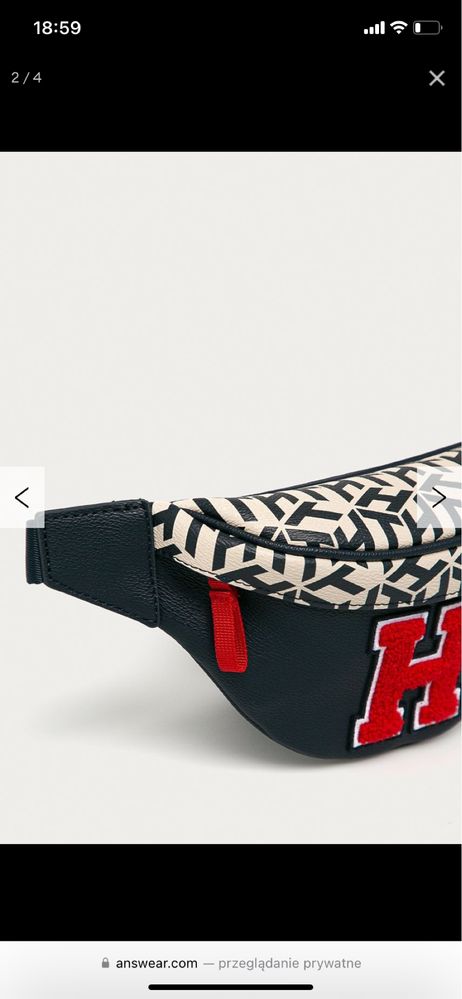 Nerka dziecięca tommy hilfiger nowa