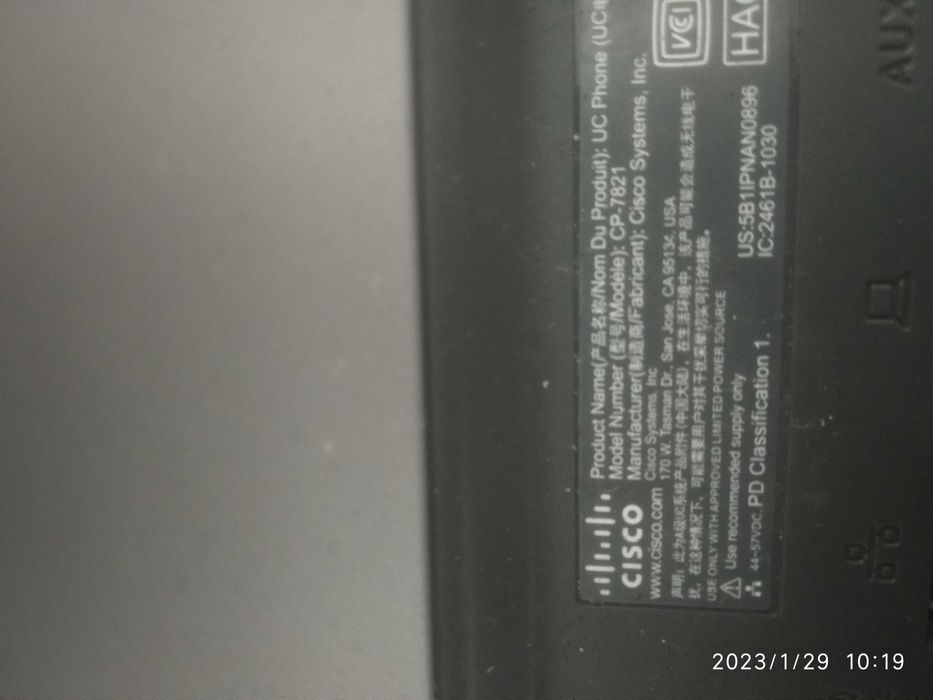 Телефон IP Cisco CP-7821