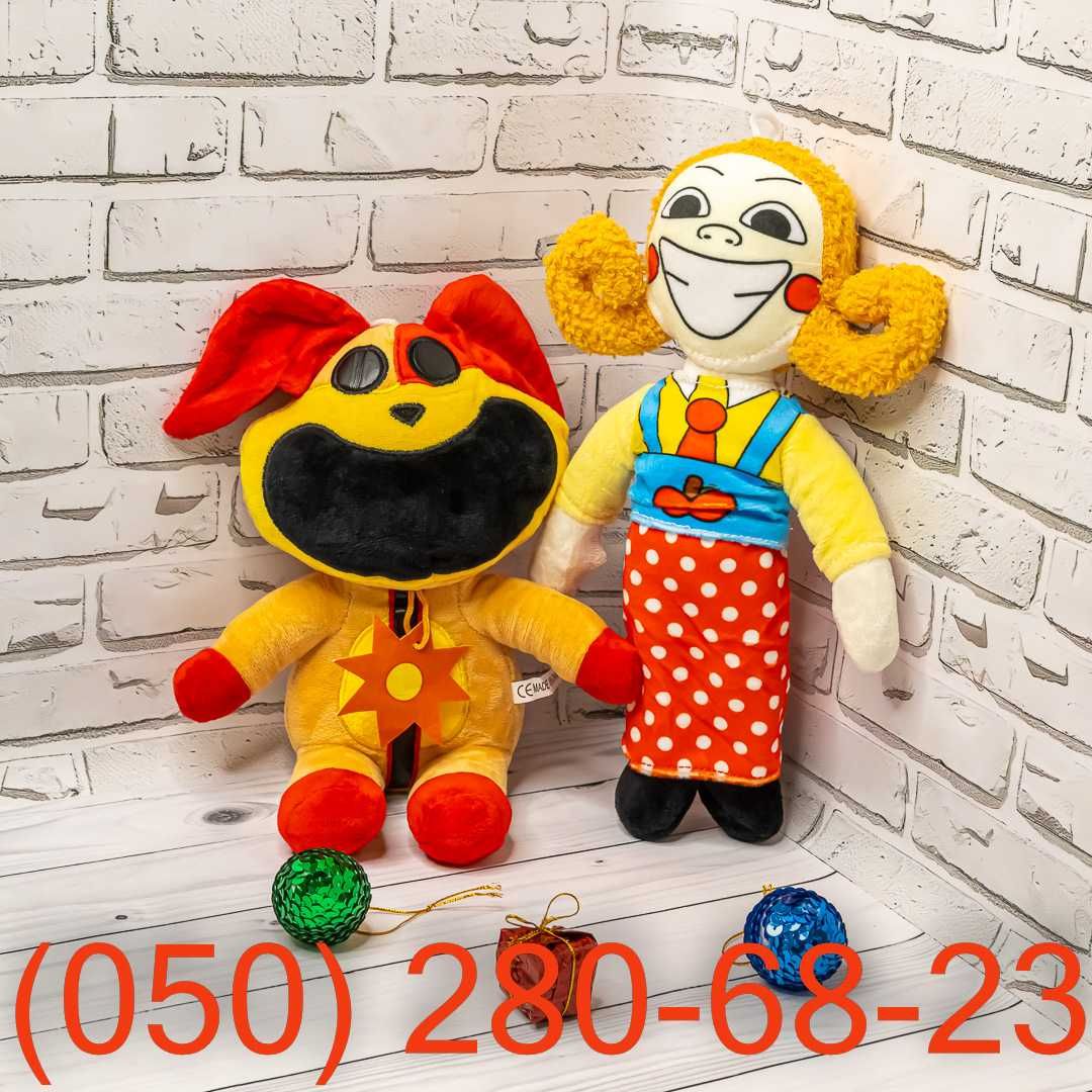 Трендовые Игрушки Улыбающиеся Звери, Пеклопес, Хитророг