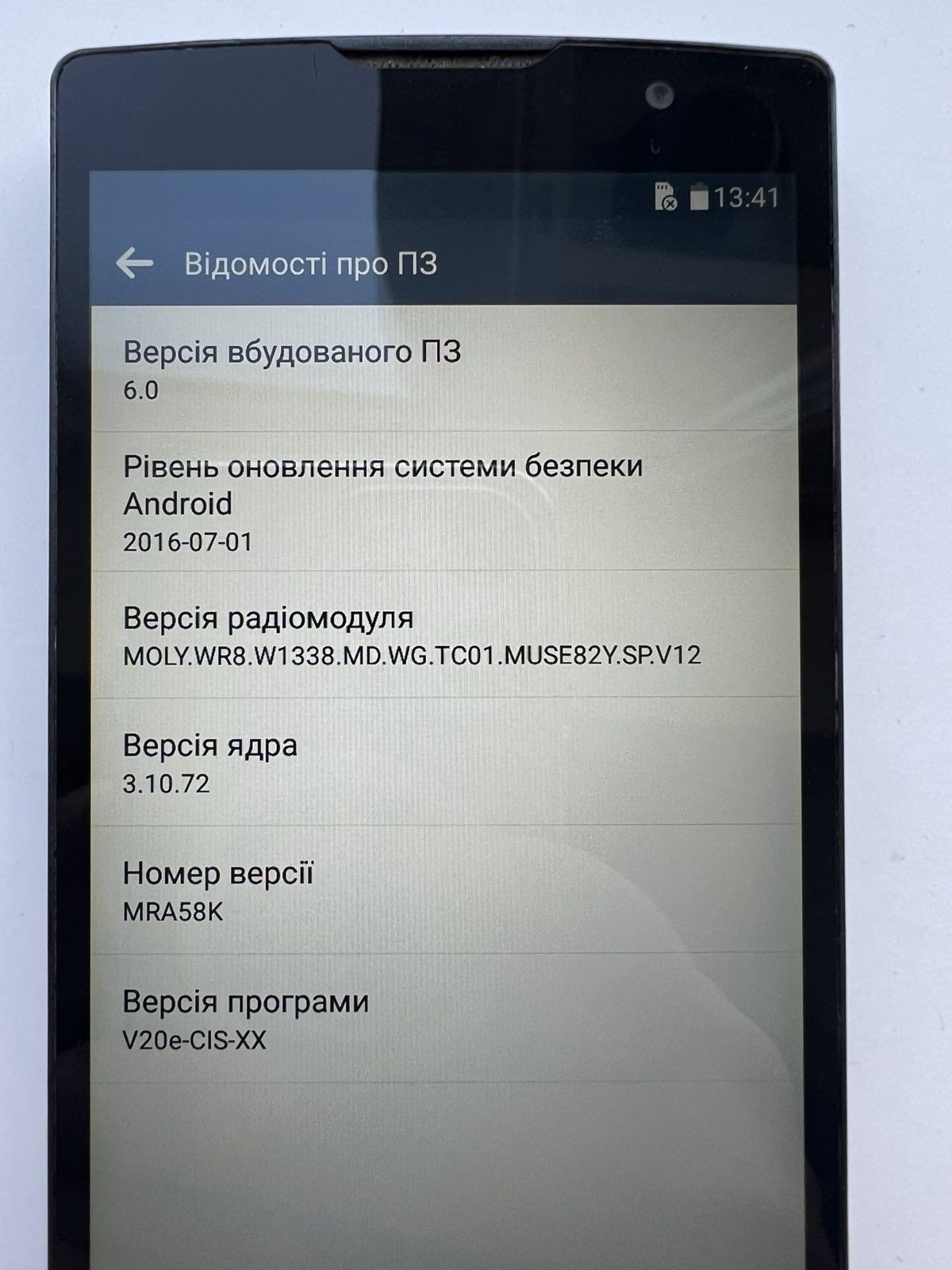 Смартфон LG H422 Spirit 16 Гб (на 2 сімки)