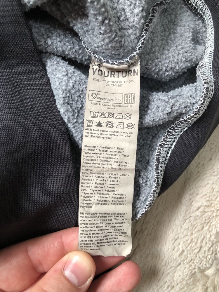 ZARA (S) Basic Oversized Box Fit Hoodie мужское худи серое флис кофта