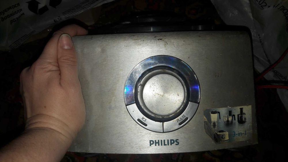 Чаша Кухонный комбайн PHILIPS HR7775 hr 7774 hr7778  HR7776  HR7777