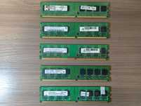 Планки ПО 1 ГБ ddr2 на високих частотах. Читайте опис!