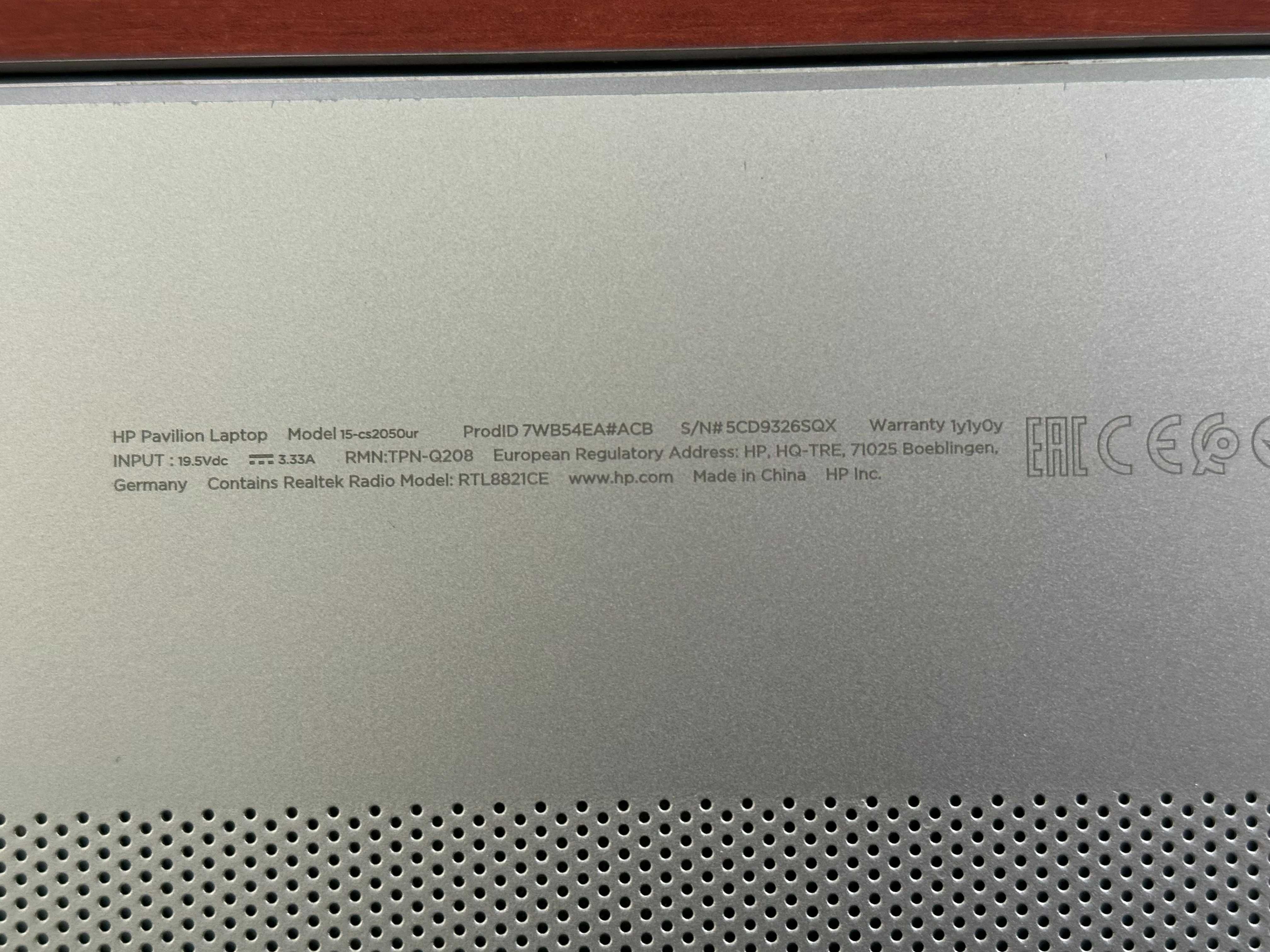 Ноутбук HP Pavilion 15-cs2050ur (7WB54EA) Silver