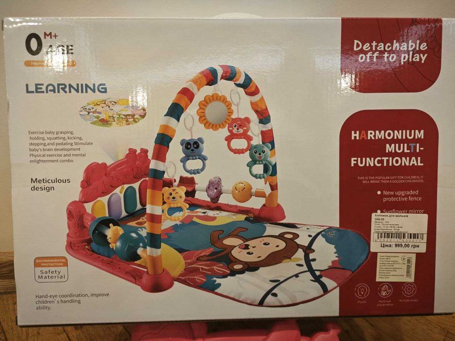 Розвиваючий музичний коврик дитячий