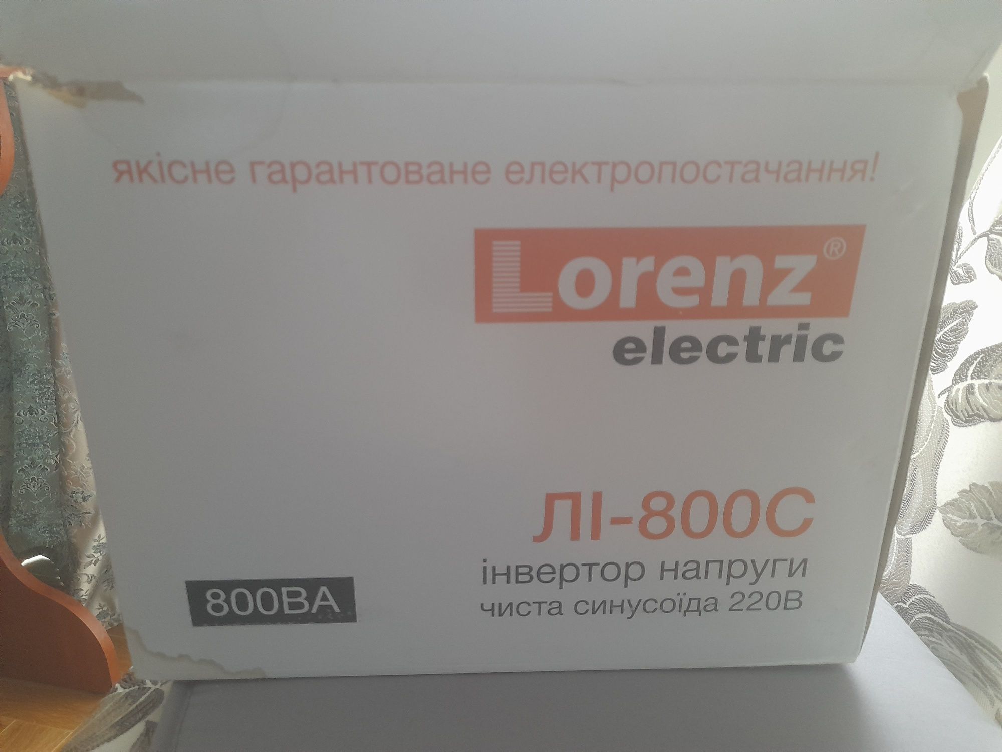 Продам инвертор напряжения Lorenz electric ЛI-800C /Новый/