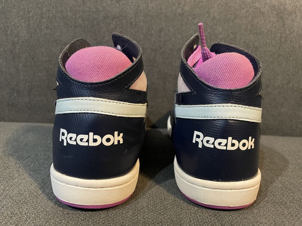 Buty do kostki reebok. Super Stan!