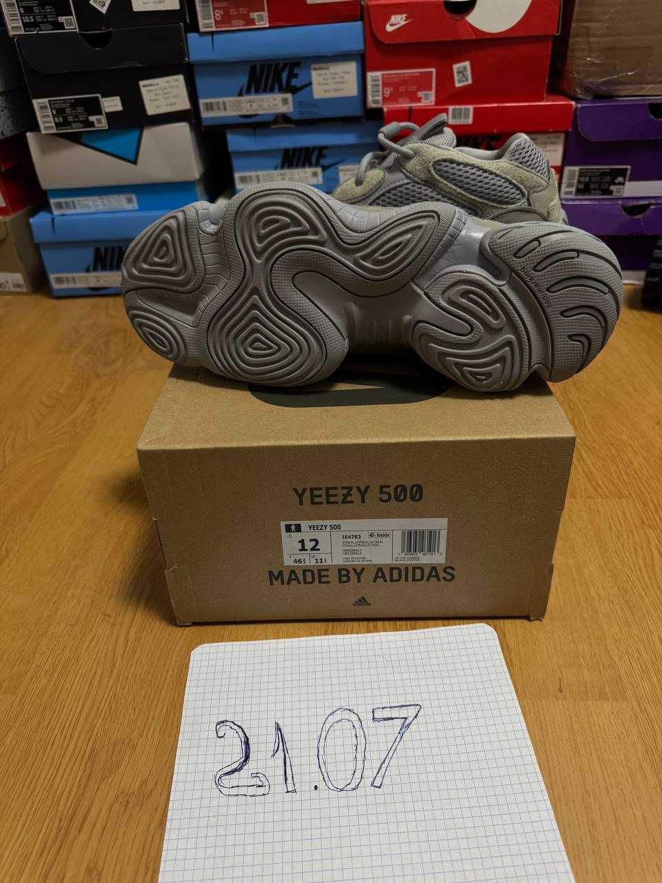 Adidas Yeezy Boost 500 Stone