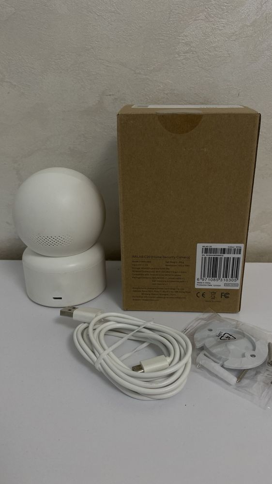 IMILAB C20 home security camera
