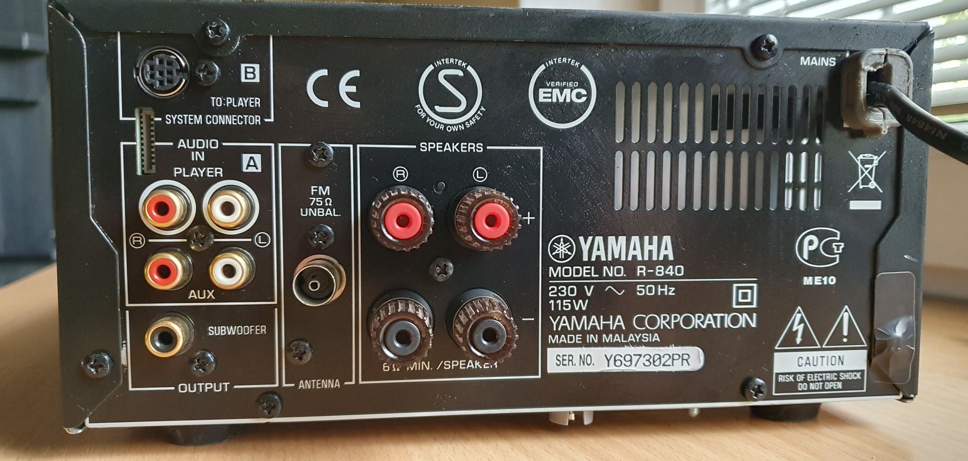 amplituner wzmacniacz yamaha R-840