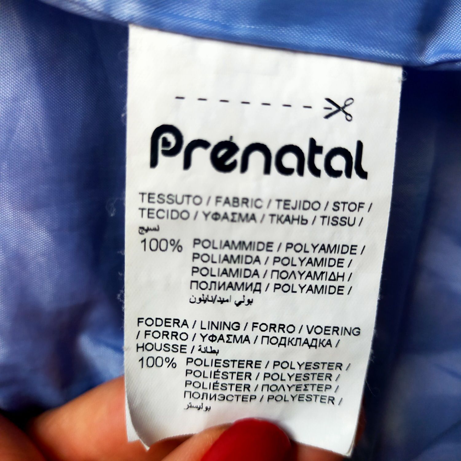 Kurtka wiosenna przejściowa Prenatal 4,5 lat 108 cm jak nowa