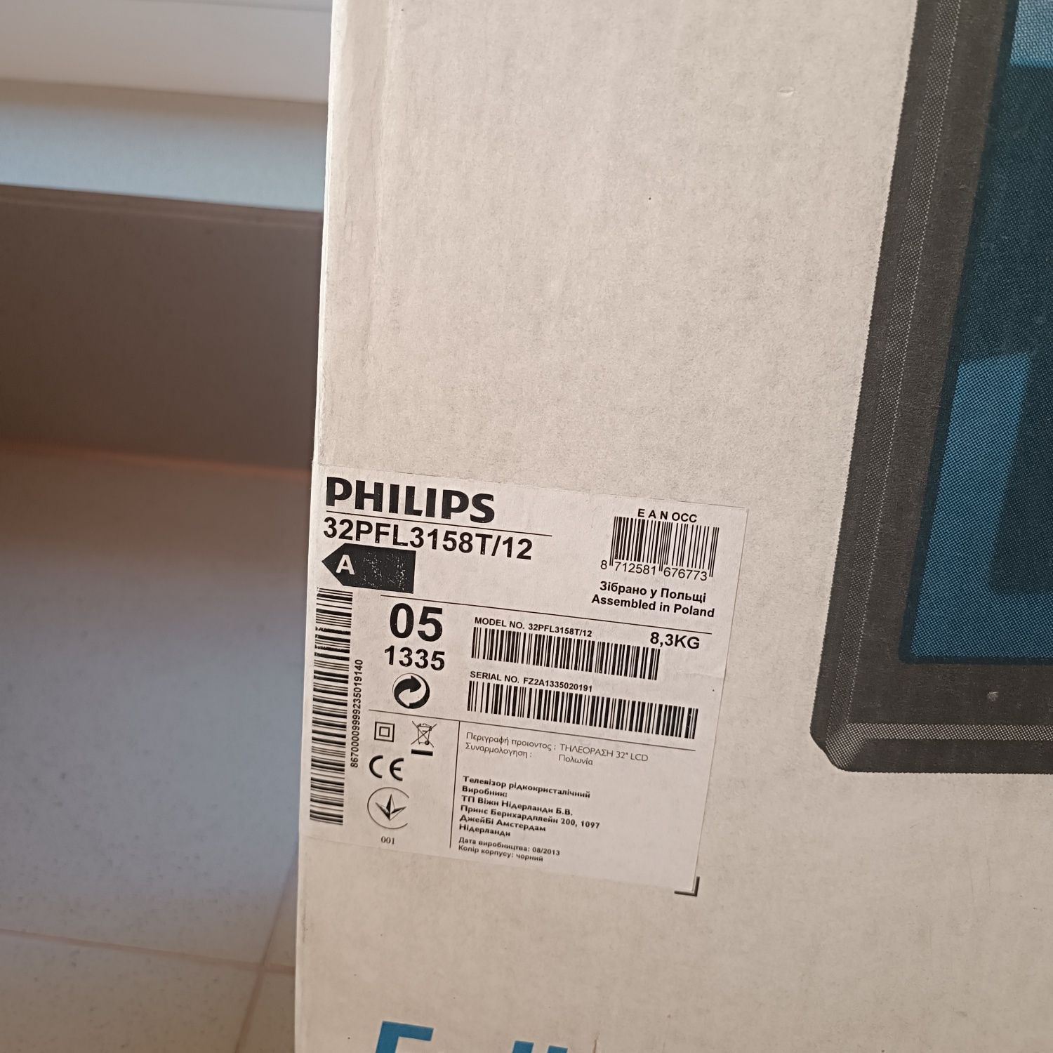 Телевізор  philips 32pfl3158t/12