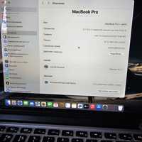 Apple MacBook Pro 13