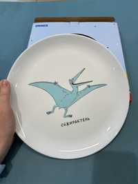 Тарілка з принтом, посуд,тарелка подарочная, с приколом, динозавр