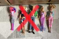 Куклы барби и Кен