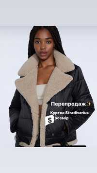 Куртка stradivarius