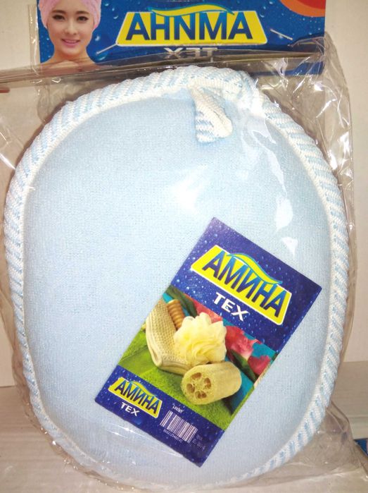 Детская мочалка. Мочалка игрушка