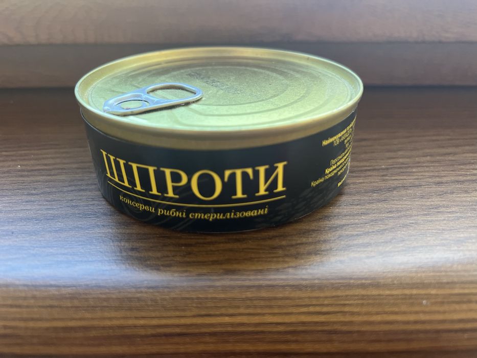 Скумбрія сардина кілька бички шпроти тунець салака в оліі та томаті