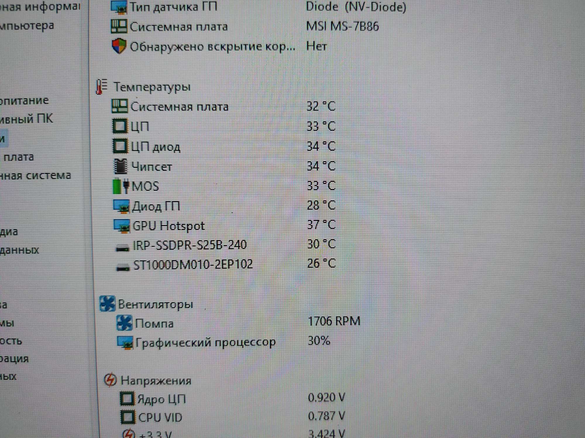Відеокарта Palit 1050Ti 4GB