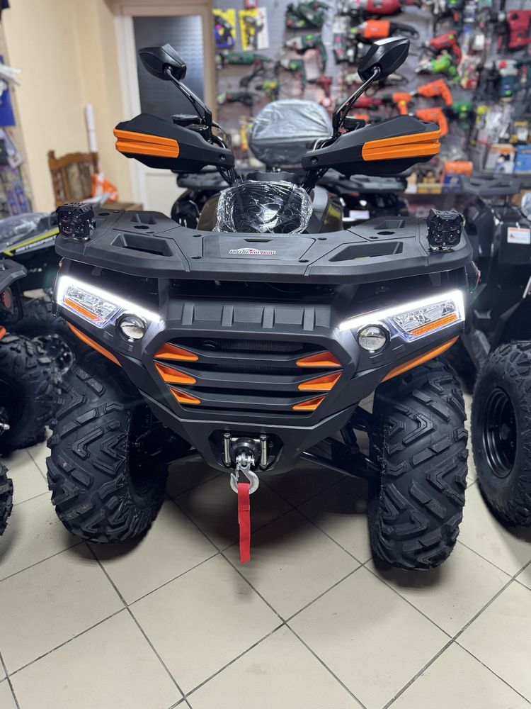 Квадроцикл ATV TGA300F (Sharx 300). ДОСТАВКА.