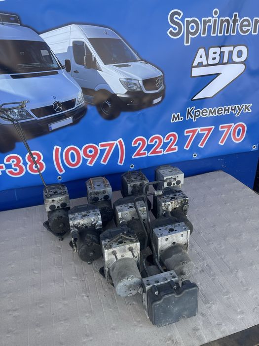 Блоки ABS Mercedes Sprinter 95-00 00-06 06-18 TDI CDI