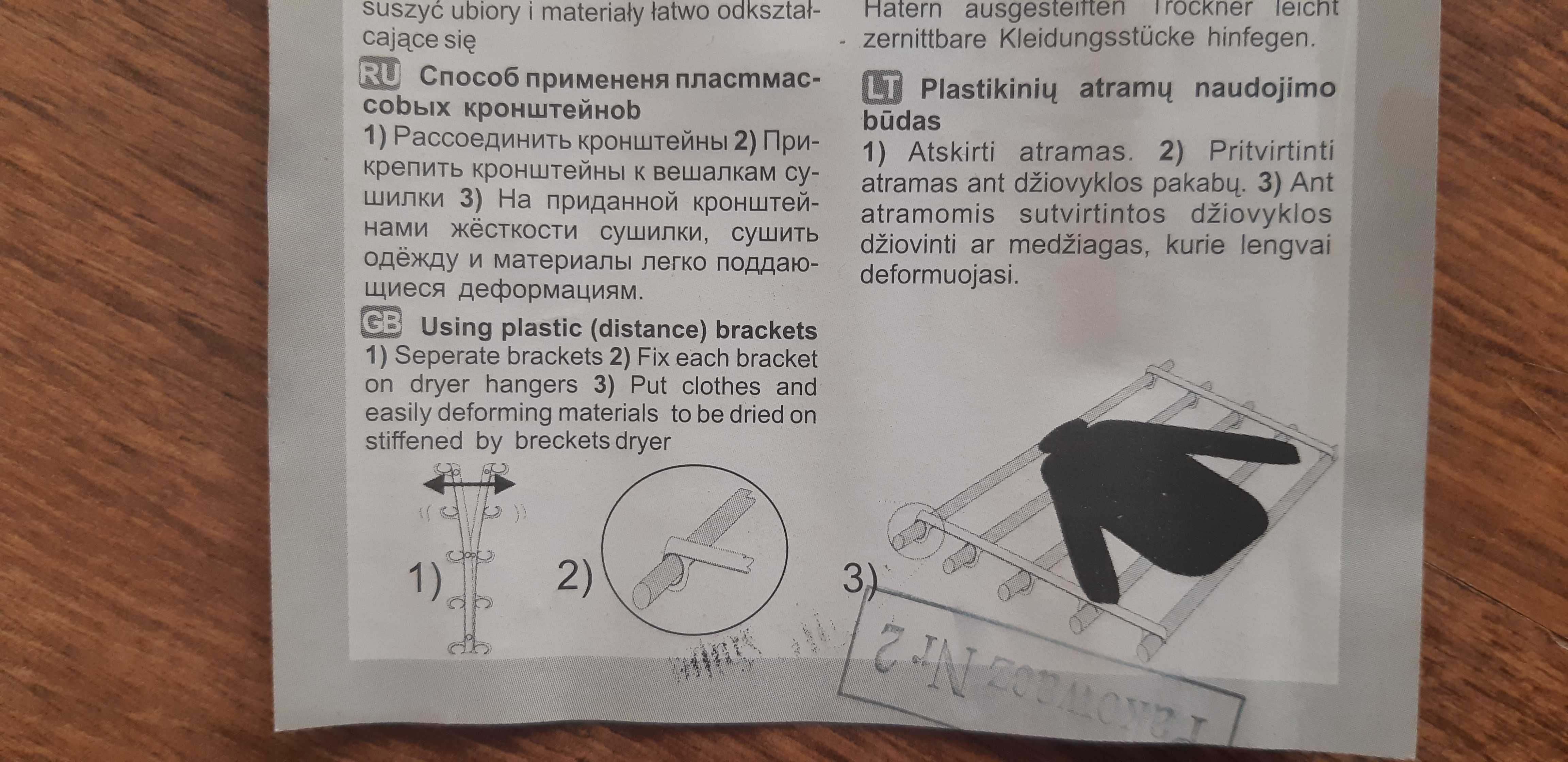 Suszarka na pranie 0,9m, SNB podsufitowa