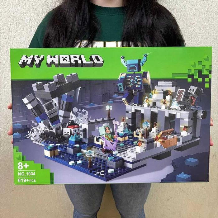 Лего Майнкрафт битва з охоронцем підземне місто конструктор 619деталей