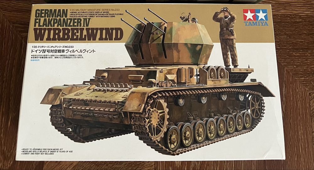 Модель  танка TAMIYA