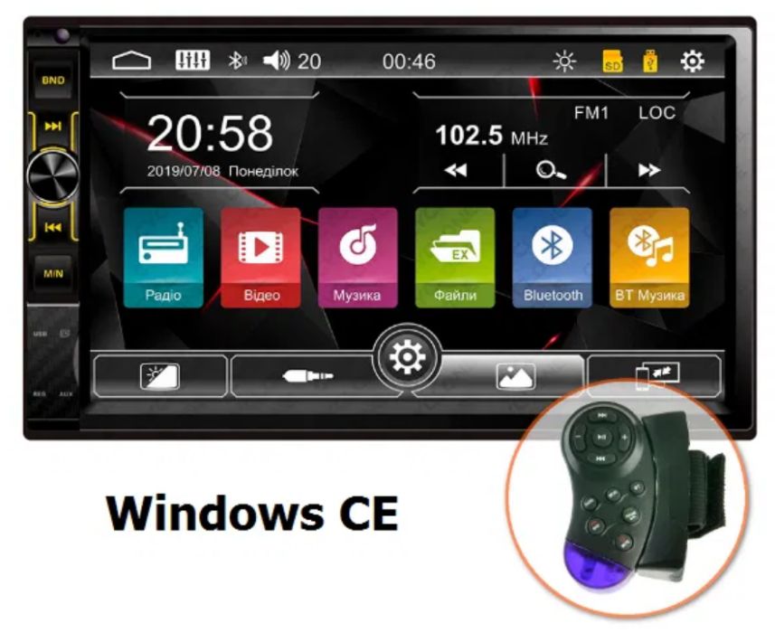 Авто Магнитола Sony АНR-7062BT 2din GPS Pioneer MMP-6180,7045navi,4580