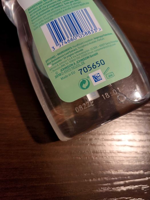 Олійка дитяча Johnson's