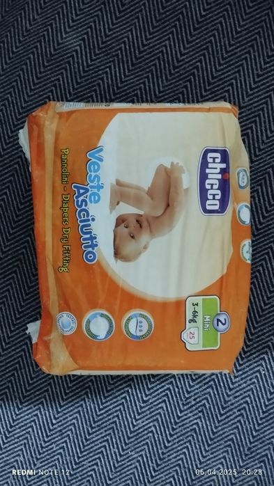 Підгузки Chicco 2