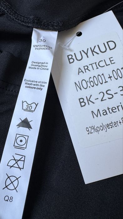 Nowa bielizna 30 termoaktywna termiczna dziecko 10-11 lat