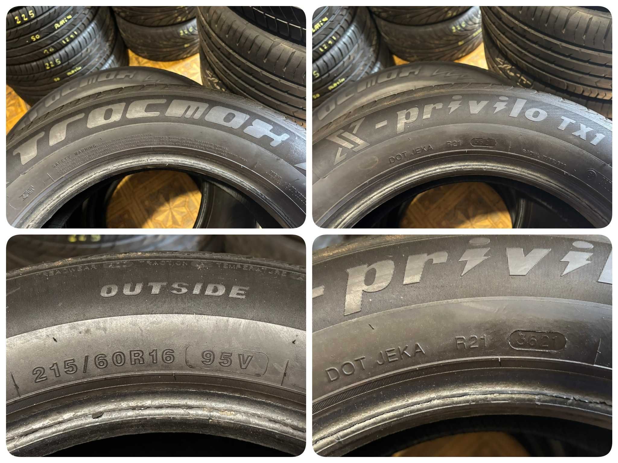4X OPONY LETNIE 215/60R16 95V Tracmax X-Privilo TX1 5.9MM 2021R