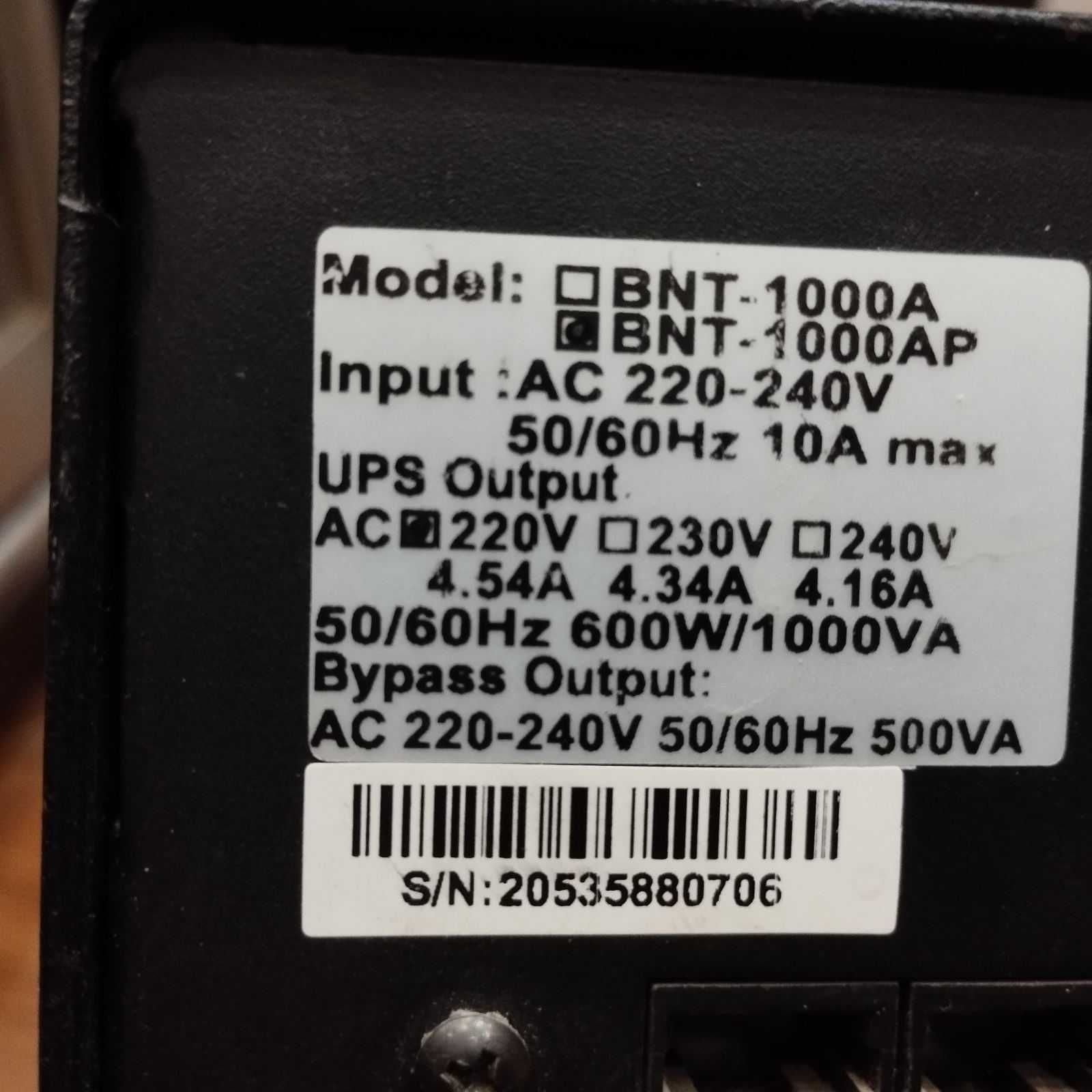 Продам ДБЖ BNT-1000AP