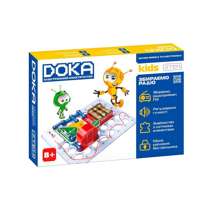 Конструктор електронний Doka ( Znatok у минулому )  Конструктор Знаток