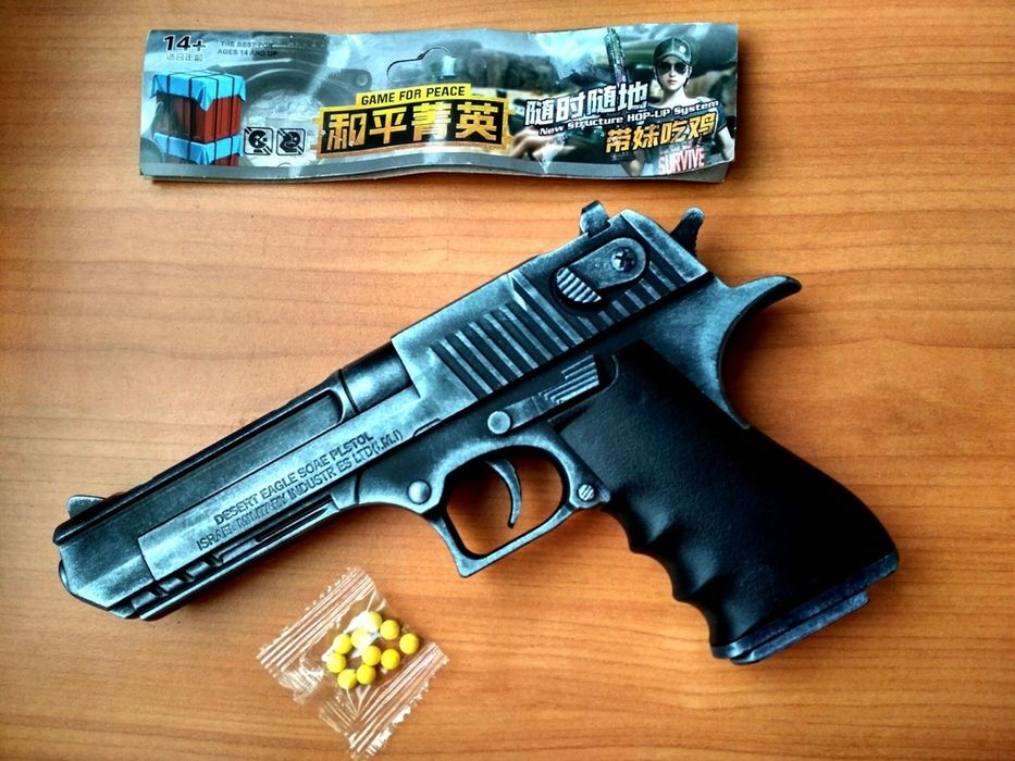 Детский пистолет на пульках 6 мм.