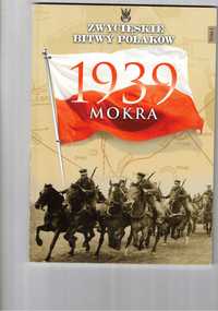 Mokra 1939r ZBP Kienzler