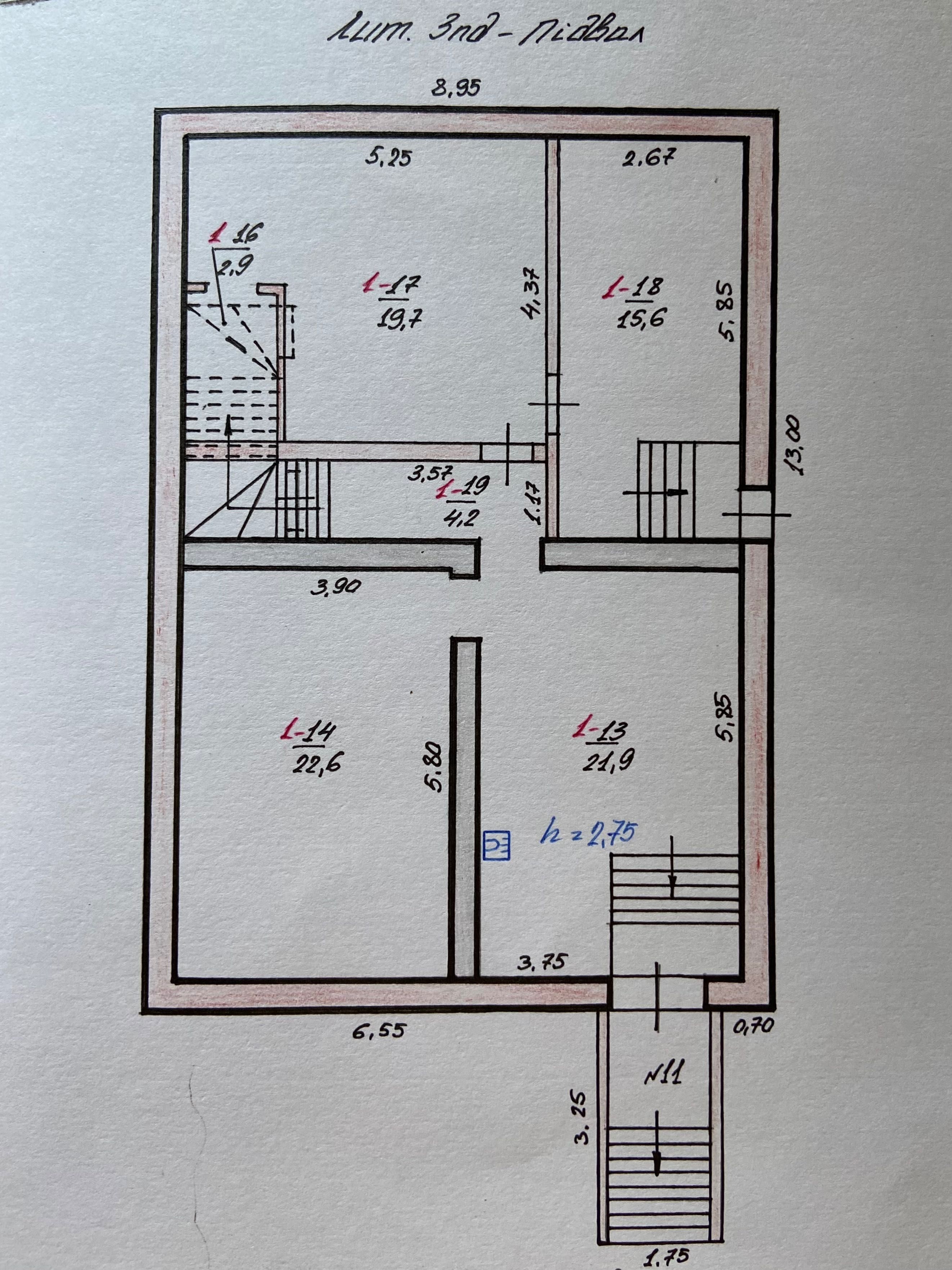 Продаж гарного двоповерхового будинку в Широкій Балці (л1)