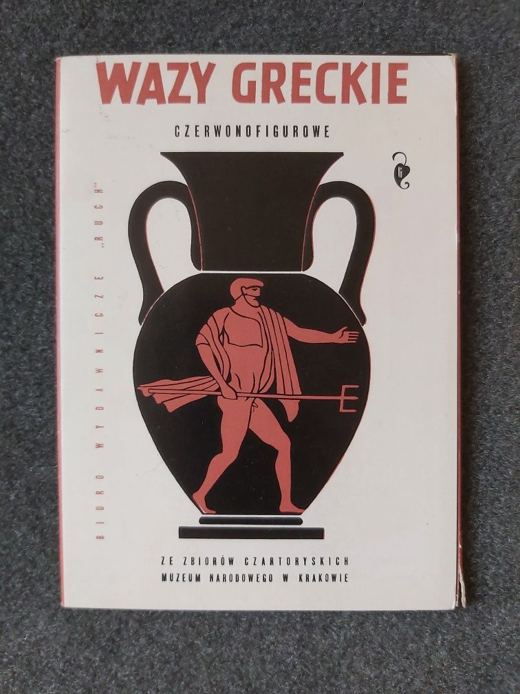 Wazy greckie czerwonofigurowe wazony starożytne historia sztuka
